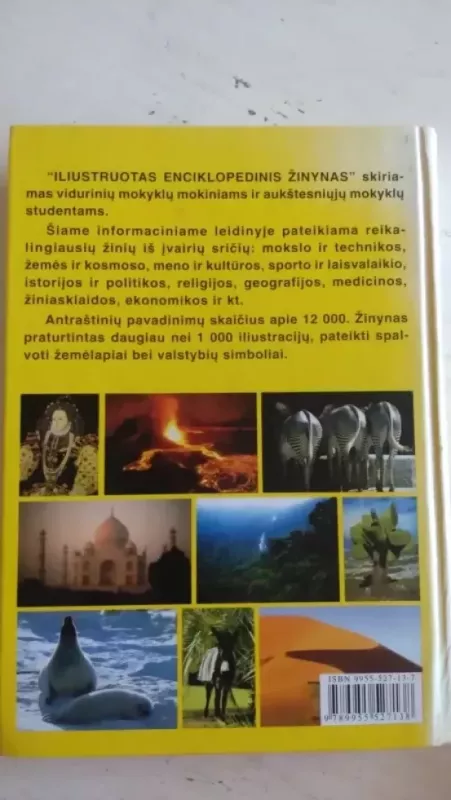 Iliustruotas enciklopedinis žinynas moksleiviams ir studentams - Autorių Kolektyvas, knyga 3