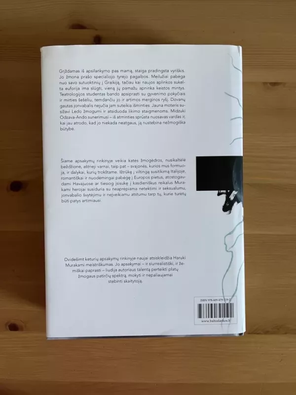 Aklas gluosnis, mieganti moteris - Haruki Murakami, knyga 3