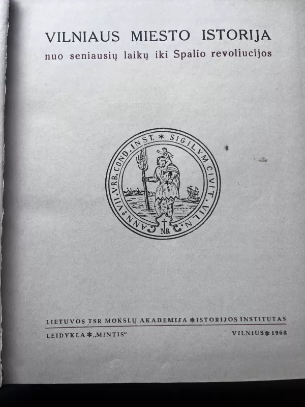 Vilniaus miesto istorija (1968) - J. Jurginis, V. Merkys, A. Tautavičius, knyga 3