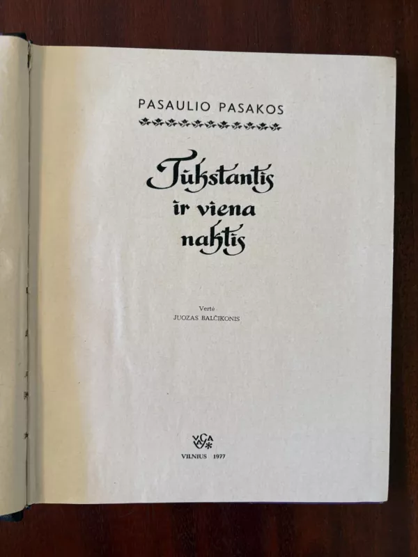 Tūkstantis ir viena naktis - Juozas Balčikonis, knyga 4