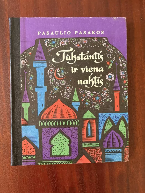 Tūkstantis ir viena naktis - Juozas Balčikonis, knyga 2