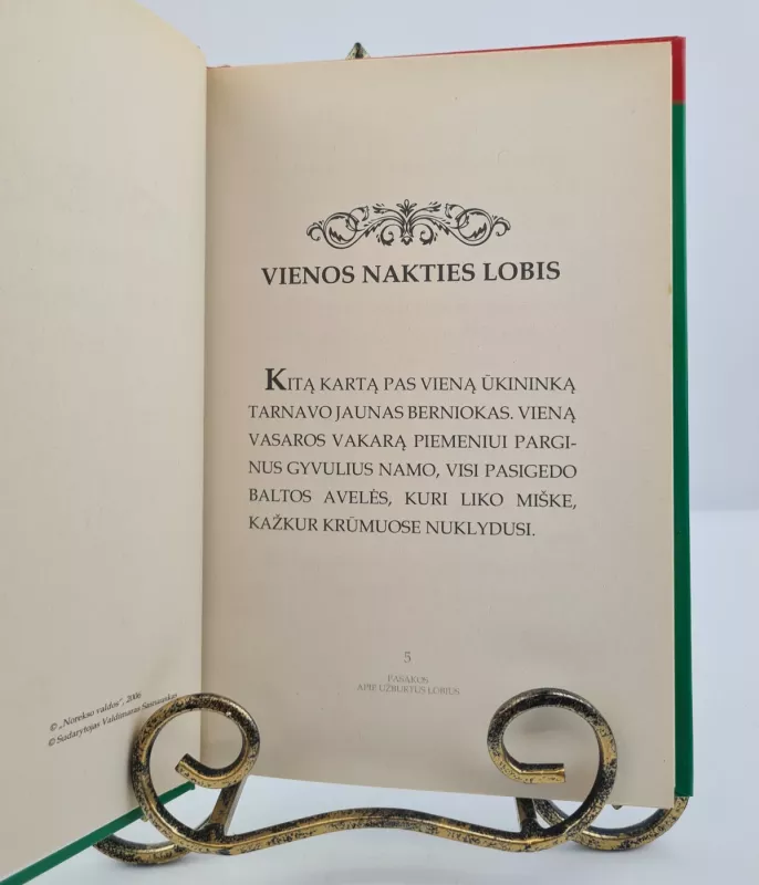 Pasakos apie užburtus lobius - V. Sasnauskas, ir kiti , knyga 3