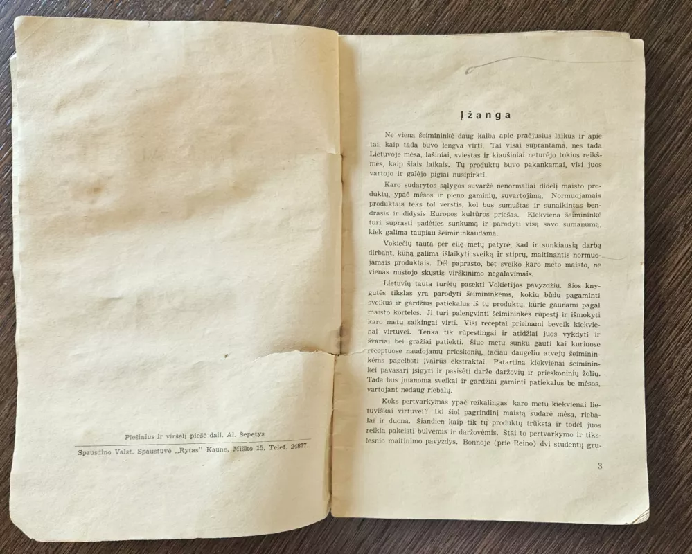 Šių dienų valgiai - Autorių kolektyvas , knyga 5