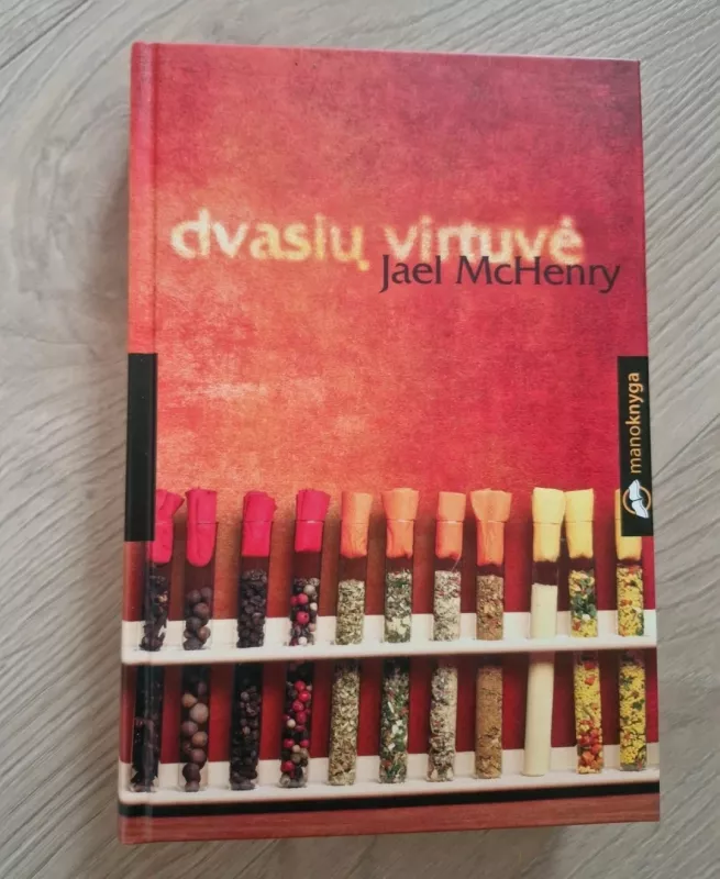 Dvasių virtuvė - Jael McHenry, knyga 2
