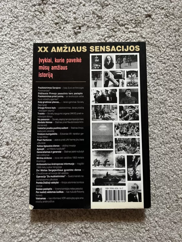 Tas žiaurus amžius - Boguslavas Vološanskis, knyga 3