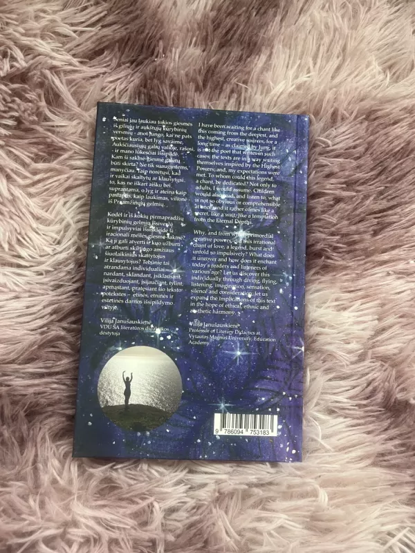 Vandenynas ir žaliamėlė - Rūta Vyšnia, knyga 3