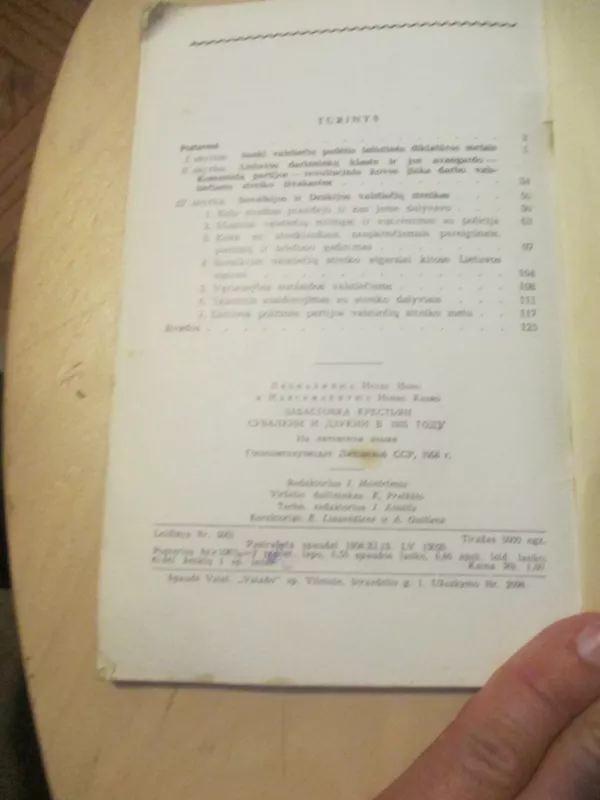 Valstiečių streikas. Suvalkijoje ir Dzūkijoje 1935 m - Autorių Kolektyvas, knyga 4