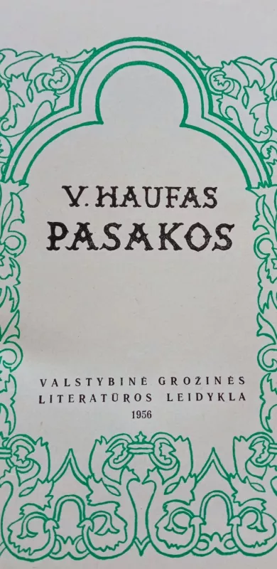 V.Haufas -  PASAKOS - Vilhelmas Haufas, knyga 3