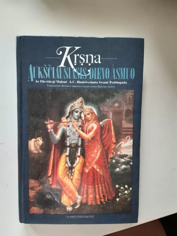 Krsna Aukščiausiasis Dievo asmuo - A. C. Bhaktivedanta Swami Prabhupada, knyga 2
