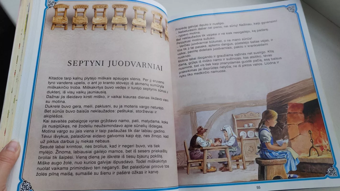 Gražiausios pasaulio pasakos - Autorių kolektyvas (įvairūs), knyga 6