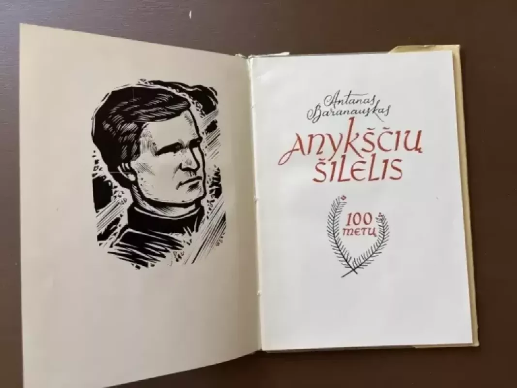 Anykščių šilelis - Antanas Baranauskas, knyga 5