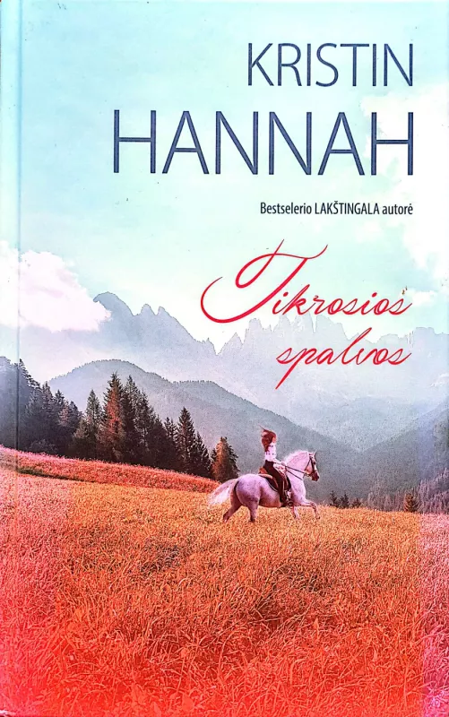 Maloningoji žemė - William Kent Krueger, knyga 4