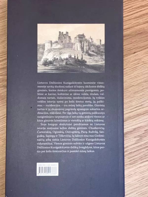 Lietuvos Didžiosios Kunigaikštystės didikų giminės - Autorių Kolektyvas, knyga 4