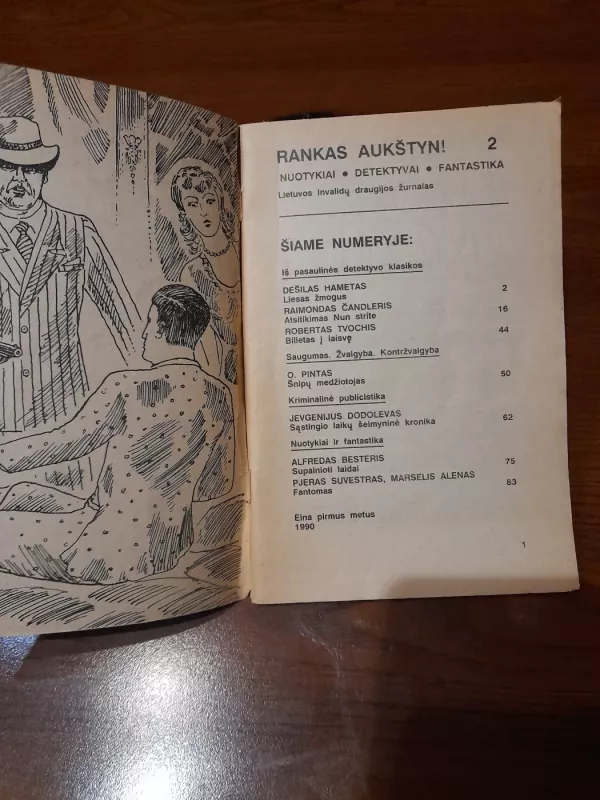Rankas aukštyn, 1990 m., Nr. 2 - Autorių Kolektyvas, knyga 3