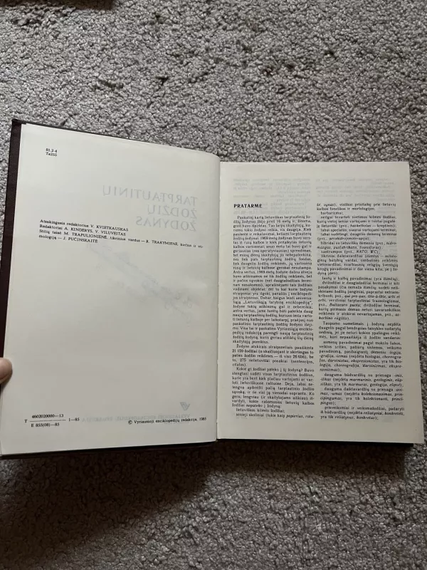 Tarptautinių žodžių žodynas - V. Kvietkauskas, knyga 6