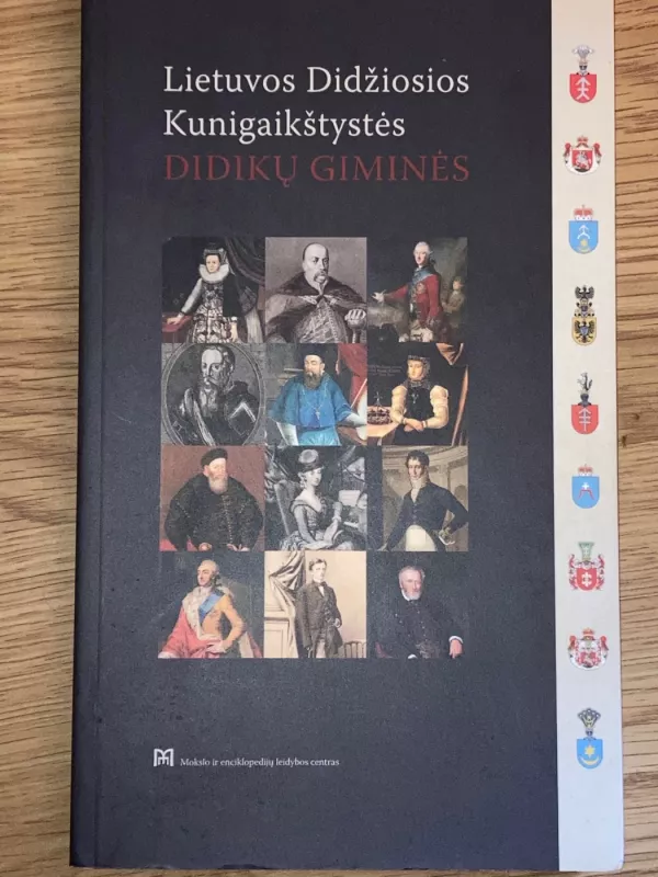 Lietuvos Didžiosios Kunigaikštystės didikų giminės - Autorių Kolektyvas, knyga 2
