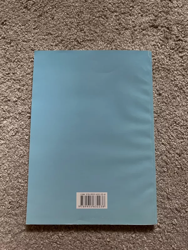 Matematikos valstybinis brandos egzaminas. Ar jau pasirengęs? 2 dalis. Matematikos kurso teminio kartojimo medžiaga - Vaidotas Mockus, knyga 3