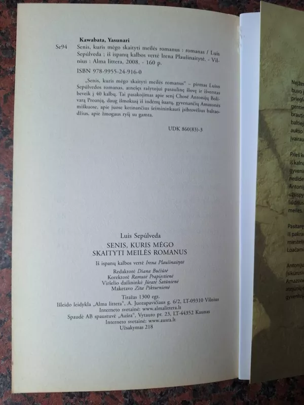 Senis kuris mėgo skaityti meilės romanus - Luis Sepulveda, knyga 4