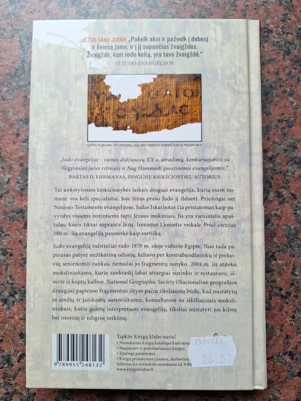 Judo evangelija - Rodolphe Kasser, knyga 3