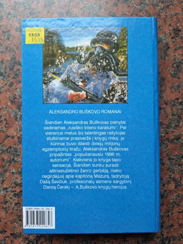 Piranijos pėdsakas - Aleksandras Buškovas, knyga 3