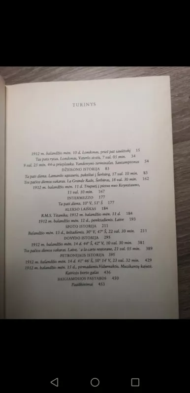 Psalmė kelionės pabaigoje - Autorių Kolektyvas, knyga 5