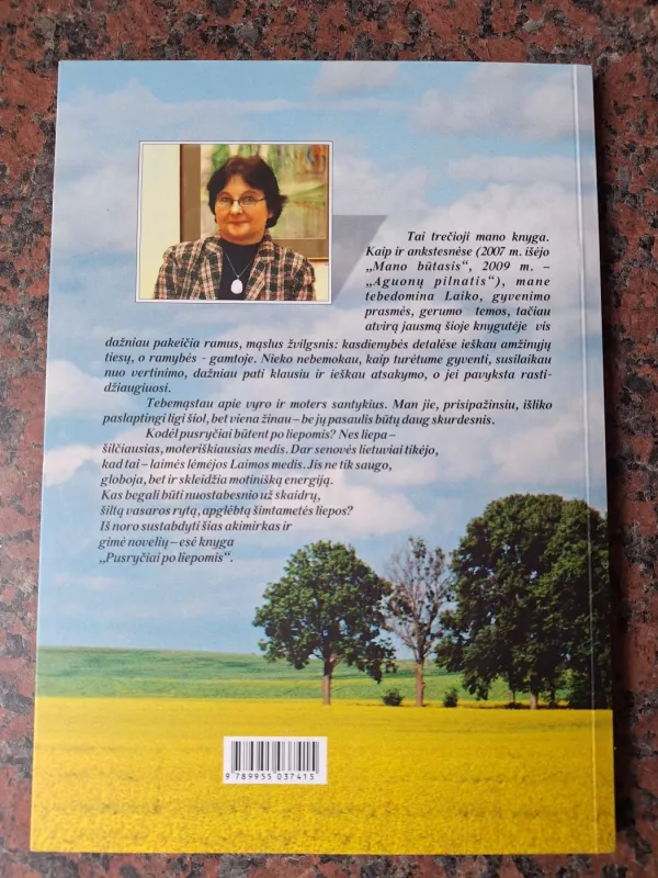 Pusryčiai po liepomis - Regina Jasukaitienė, knyga 3