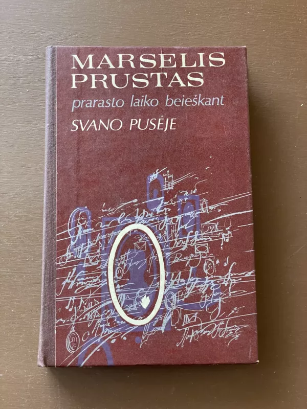 Svano pusėje - Marselis Prustas, knyga 2