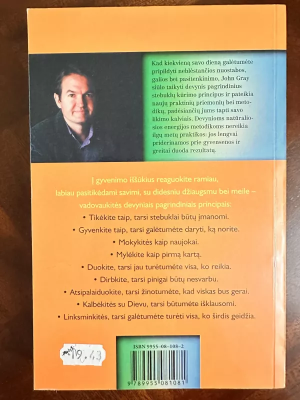 Praktiniai stebuklai Marsui ir Venerai - John Gray, knyga 3