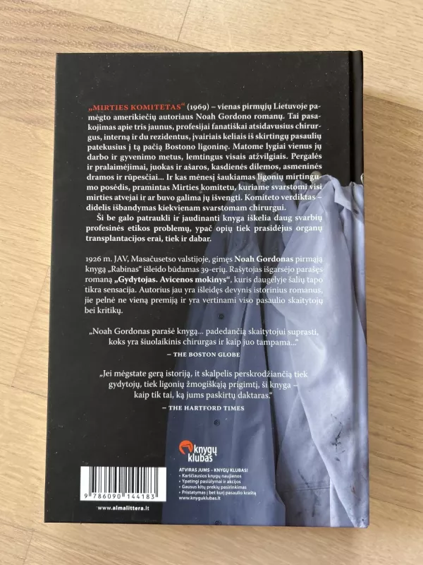 Mirties komitetas - Gordon Noah, knyga 3