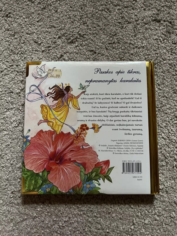 Pasakos apie tikras, nepramanytas karalaites - Autorių Kolektyvas, knyga 3