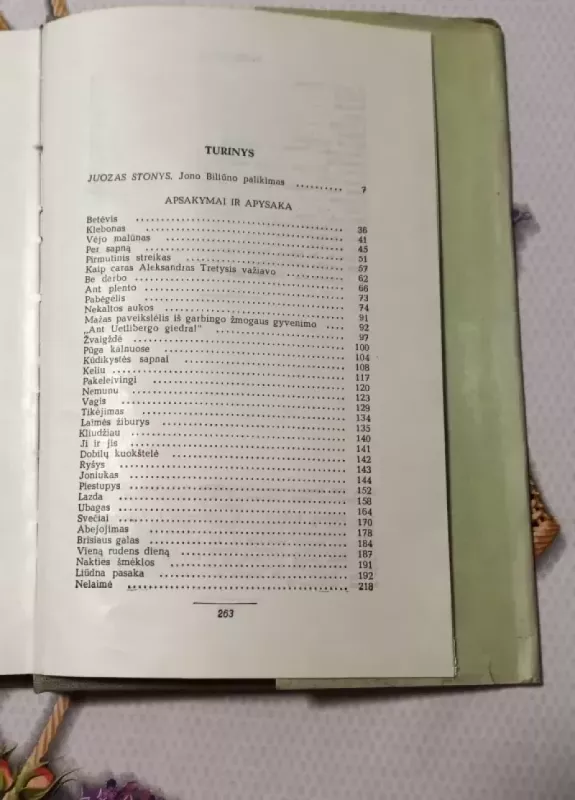 Raštai I tomas - Jonas Biliūnas, knyga 5