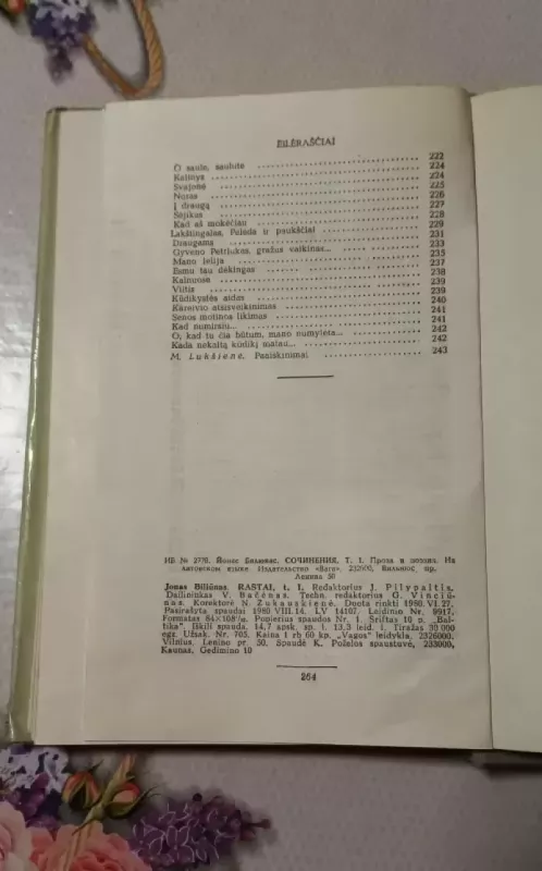 Raštai I tomas - Jonas Biliūnas, knyga 6