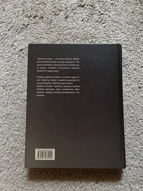 Mokinio žinynas - Autorių Kolektyvas, knyga 3