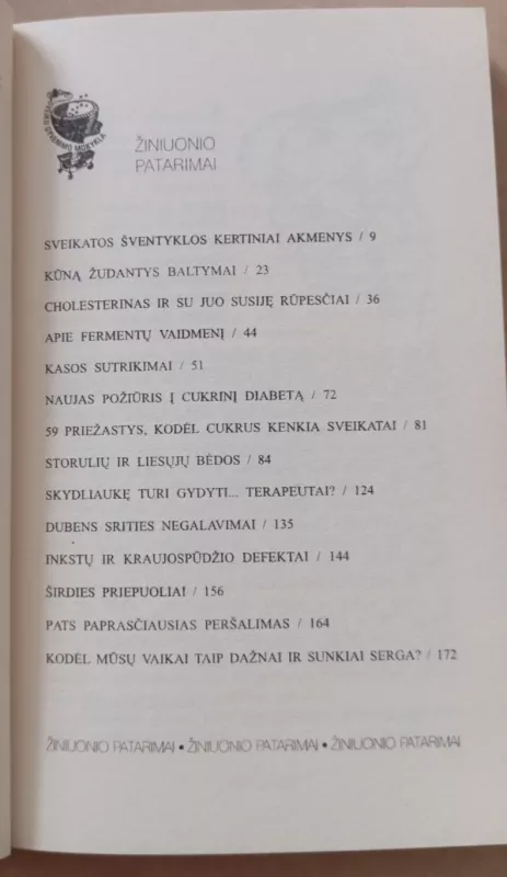 Žiniuonio patarimai. Kaip suvokti ligų priežastis ir pagyti be vaistų - Anatolijus Malovičko, knyga 4