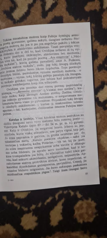 Moterys didžių ir žymių vyrų gyvenime - N. Dubinskis, knyga 3