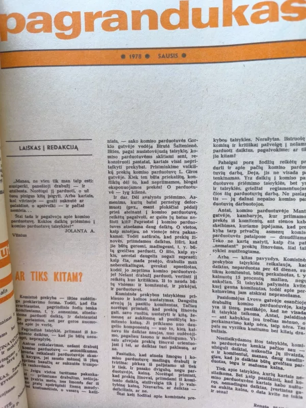 Pagrandukas - Autorius Nežinonamas, knyga 6