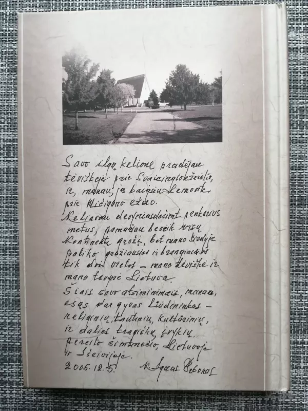 Ilga mano kelionė - Ignas Urbonas, knyga 3