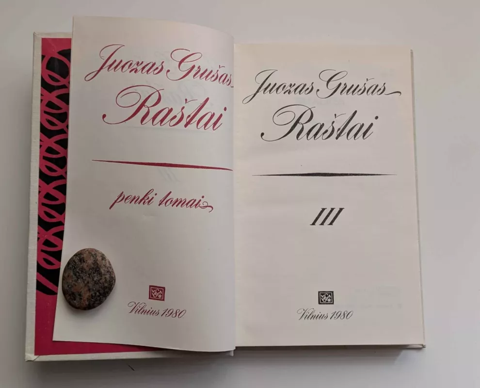 Raštai (3 tomas) - Juozas Grušas, knyga 2