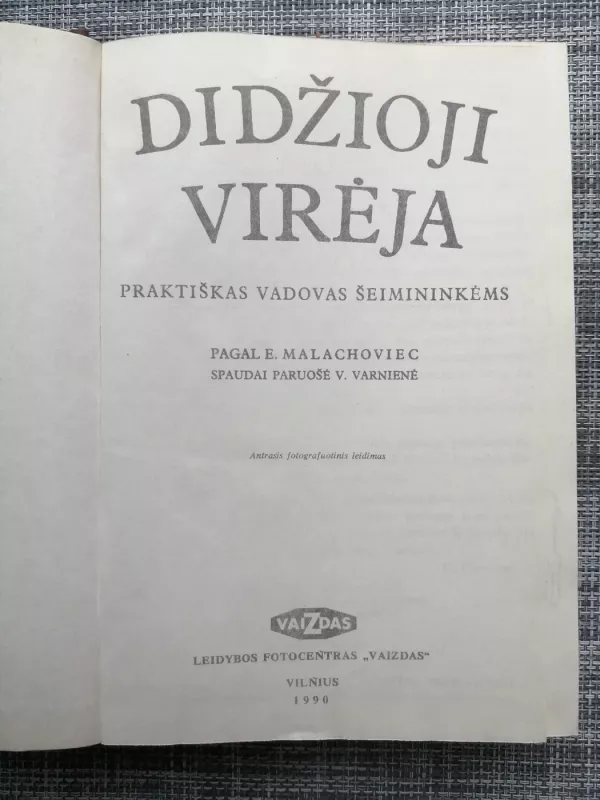 Didžioji virėja - V. Varnienė, knyga 3