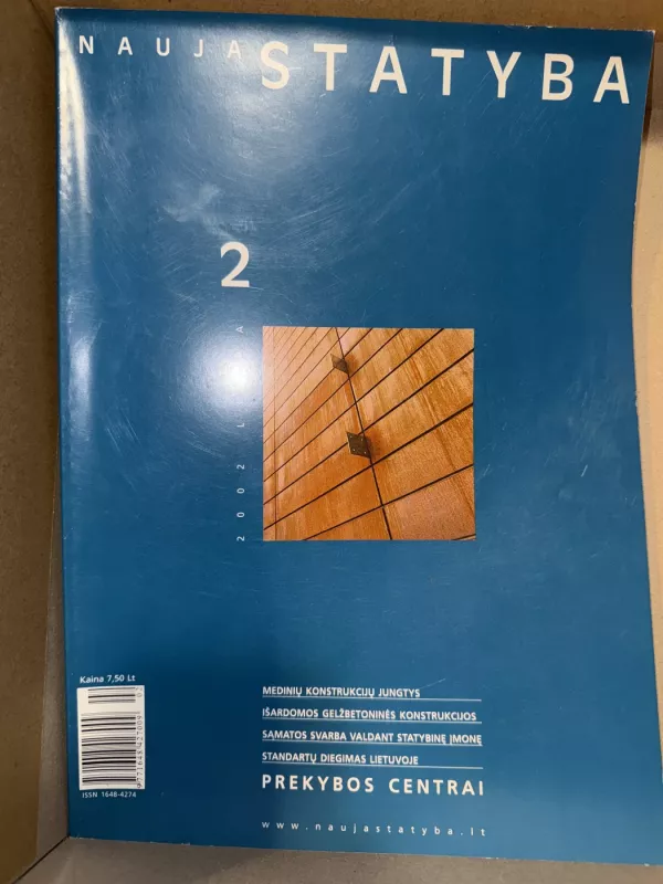Nauja statyba 2002 Nr. 2 - Autorių kolektvas, knyga 2