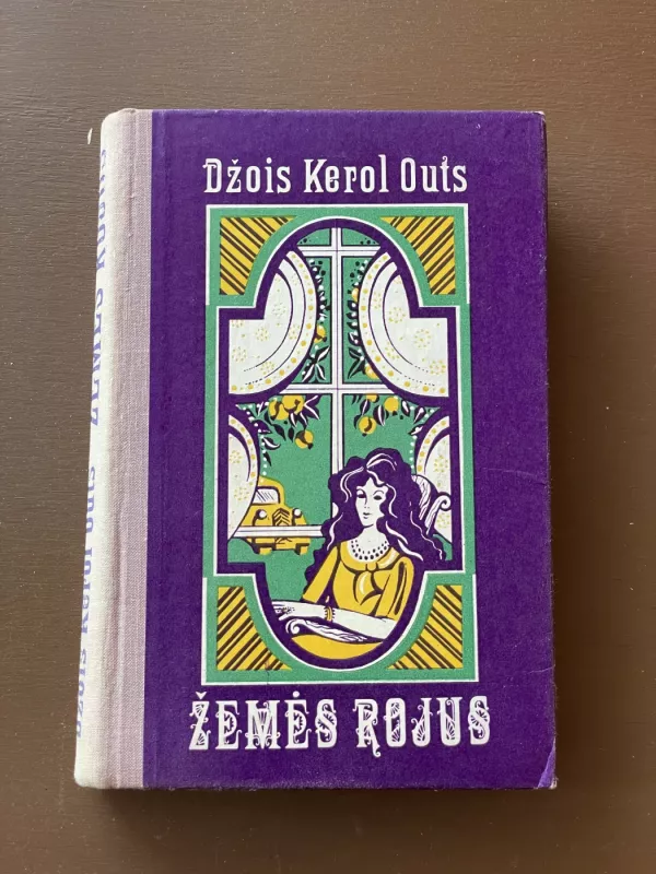 Žemės rojus - Autorių Kolektyvas, knyga 2