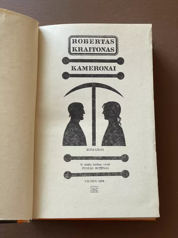 Kameronai - Robertas Kraitonas, knyga 3