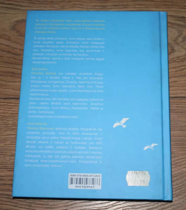 Džonatanas Livingstonas Žuvėdra - Richard Bach, knyga 3