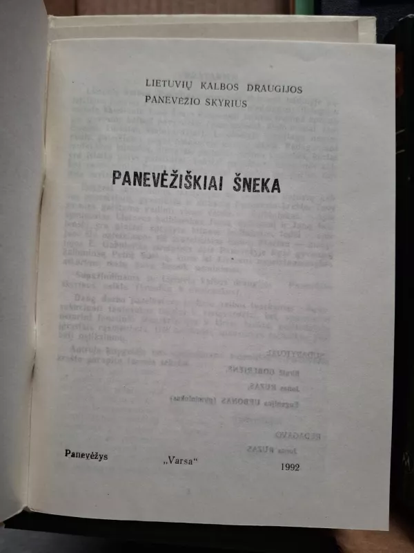 Panevėžiškiai šneka - Autorių grupė, knyga 3