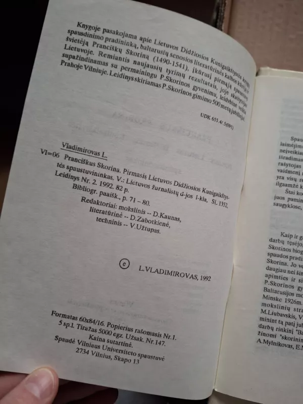Pranciškus Skorina - pirmasis Lietuvos Didžiosios Kunigaikštystės spaustuvininkas - Levas Vladimirovas, knyga 4