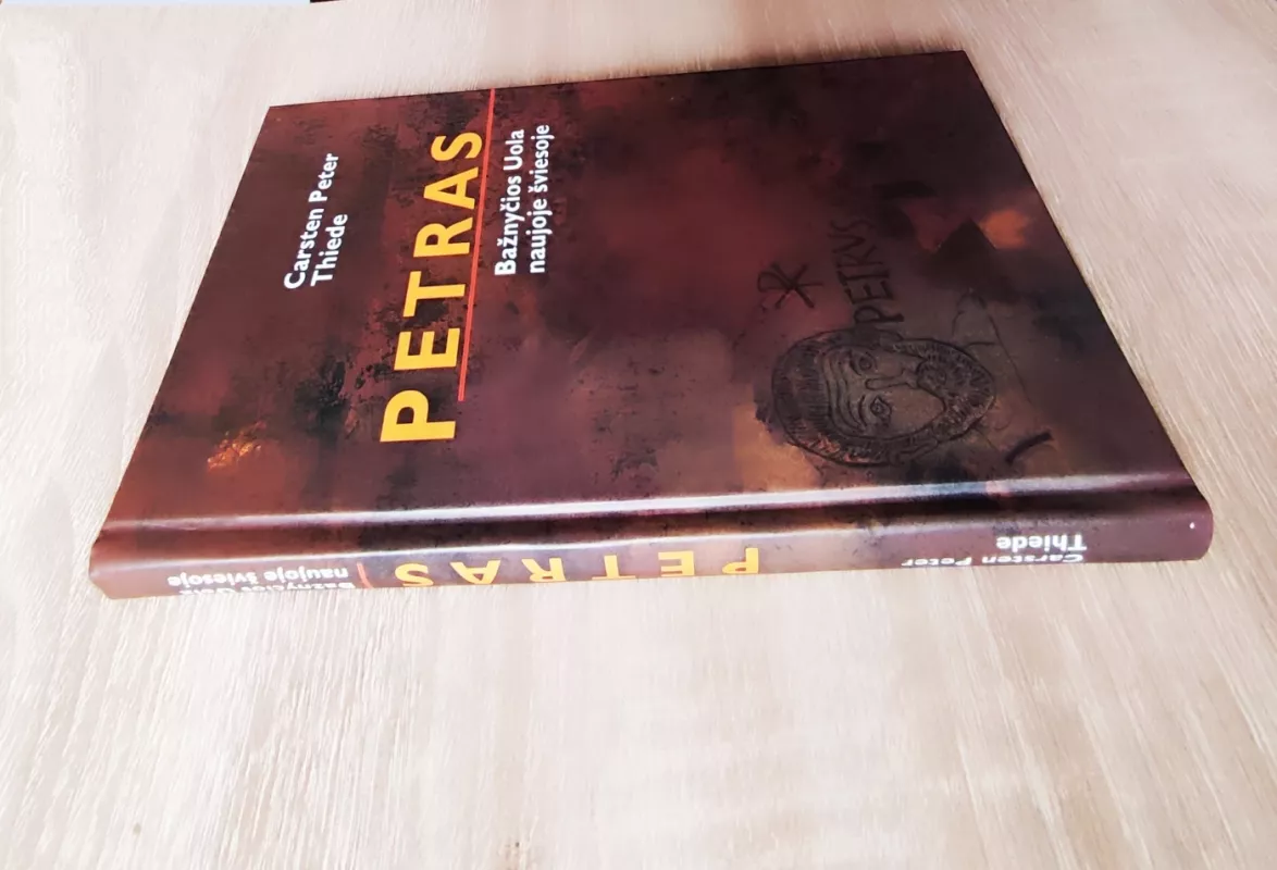 Petras. Bažnyčios Uola naujoje šviesoje - Autorių Kolektyvas, knyga 3