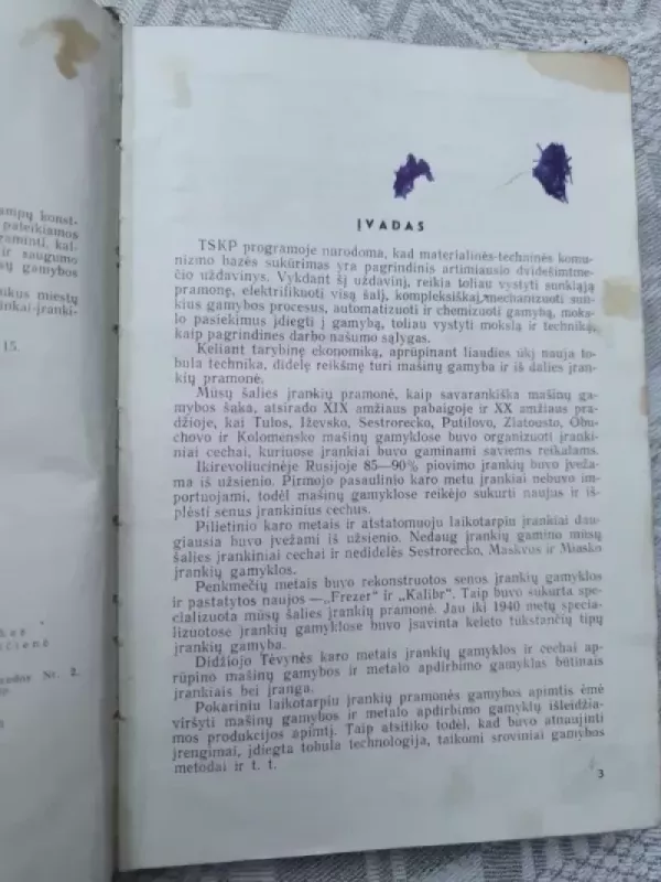 Šaltkalvystė įrankių gamyboje - I. Kosmačiovas, knyga 4