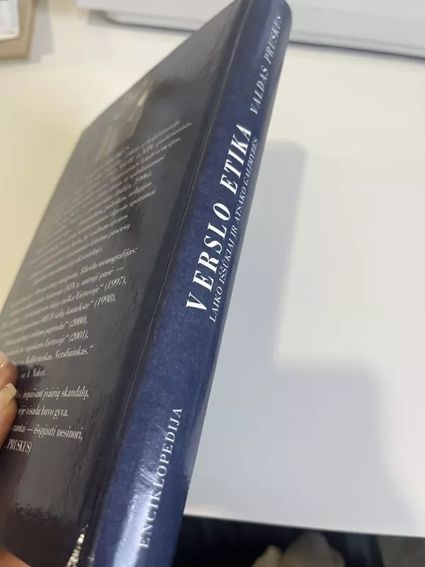 Verslo etika: laiko iššūkiai ir atsako galimybės - Valdas Pruskus, knyga 5