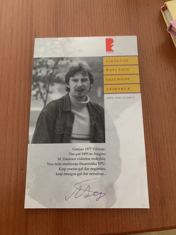 Skradžiai - Antanas Šimkus, knyga 3