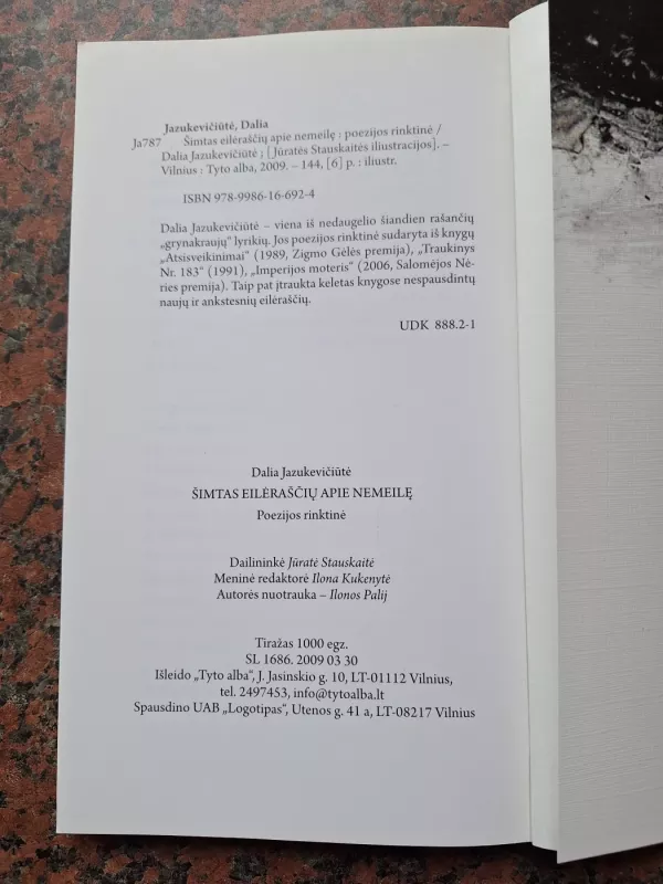 Šimtas eilėraščių apie nemeilę - Dalia Jazukevičiūtė, knyga 4